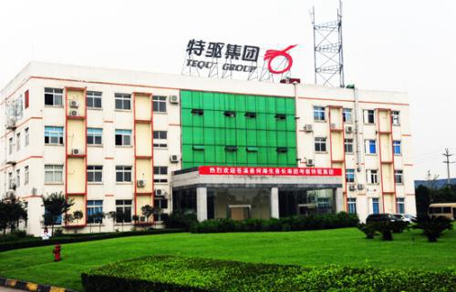 &#108;&#101;&#121;&#117;&#46;&#20048;&#40060;&#40;&#38598;&#22242;&#41;&#26234;&#33021;&#31185;&#25216;&#32929;&#20221;&#26377;&#38480;&#20844;&#21496;&#32593;&#31449;