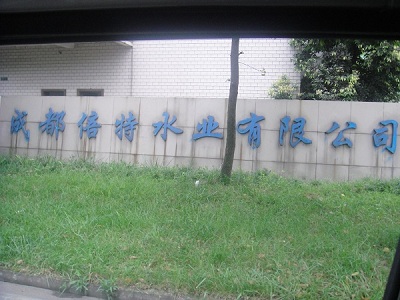 &#108;&#101;&#121;&#117;&#46;&#20048;&#40060;&#40;&#38598;&#22242;&#41;&#26234;&#33021;&#31185;&#25216;&#32929;&#20221;&#26377;&#38480;&#20844;&#21496;&#32593;&#31449;
